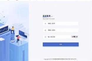 万博体育官网入口网址